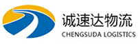 温州到谷城县物流公司